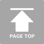 「花山整体院」館林市の根本改善専門院 PAGETOP