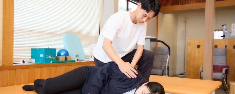 施術